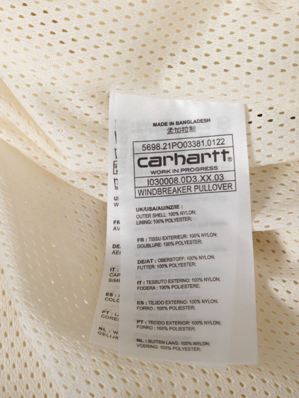 Carhartt WIP Windbreaker Pullover Jacket Mens XXL Cream Off White Anorak Hooded - Picture 6 of 7